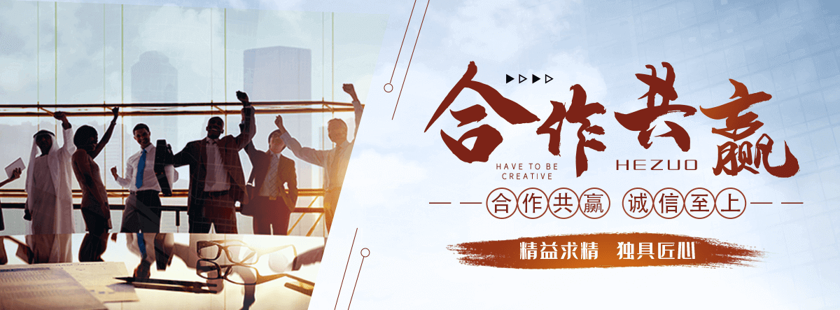 绍兴水景绿化