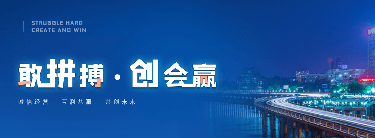 绍兴水质净化